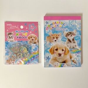 Amifa Puppy Kawaii Memo Pad and Ohajiki Marble Stickers